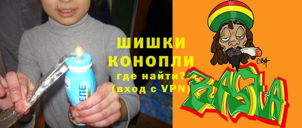МДМА Алексеевка