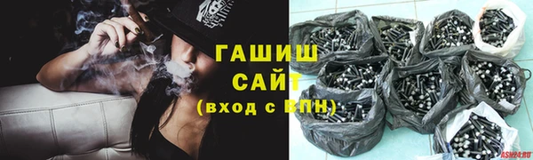 МДМА Алексеевка