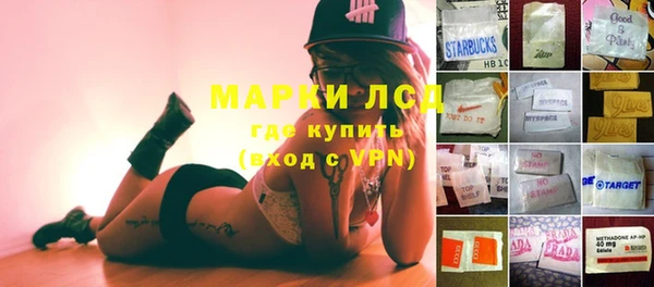 МДМА Алексеевка
