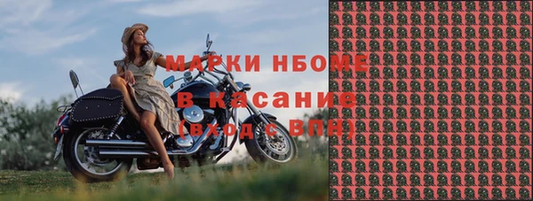 дистиллят марихуана Алзамай