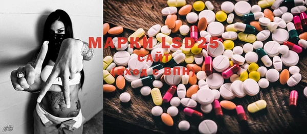 MDMA Premium VHQ Алексин