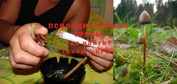 дистиллят марихуана Алзамай