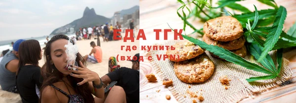 МДМА Алексеевка