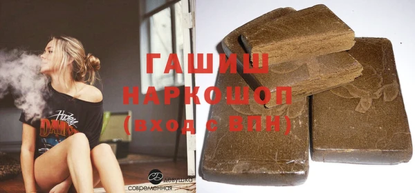 МДМА Алексеевка