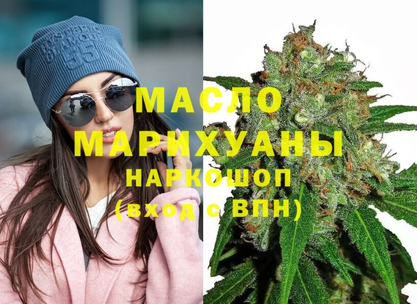 МДМА Алексеевка
