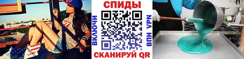 купить сайты Евпатория blacksprut рабочий сайт МЕТАМФЕТАМИН Methamphetamine
