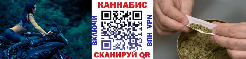 omg как войти  Евпатория  Бошки марихуана Amnesia  закладка 